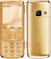 Мобильный телефон Nokia 6700 Classic Gold Edition