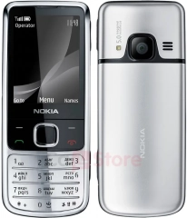 Мобильный телефон Nokia 6700 Classic Silver